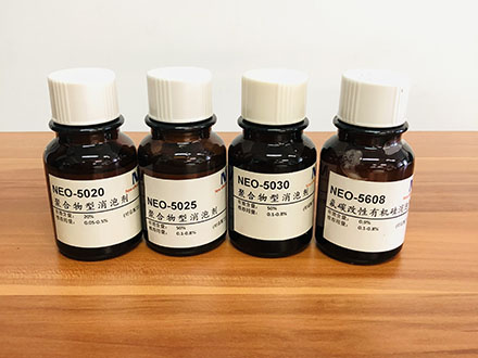 NEO-5608/氟碳改性有機硅消泡劑